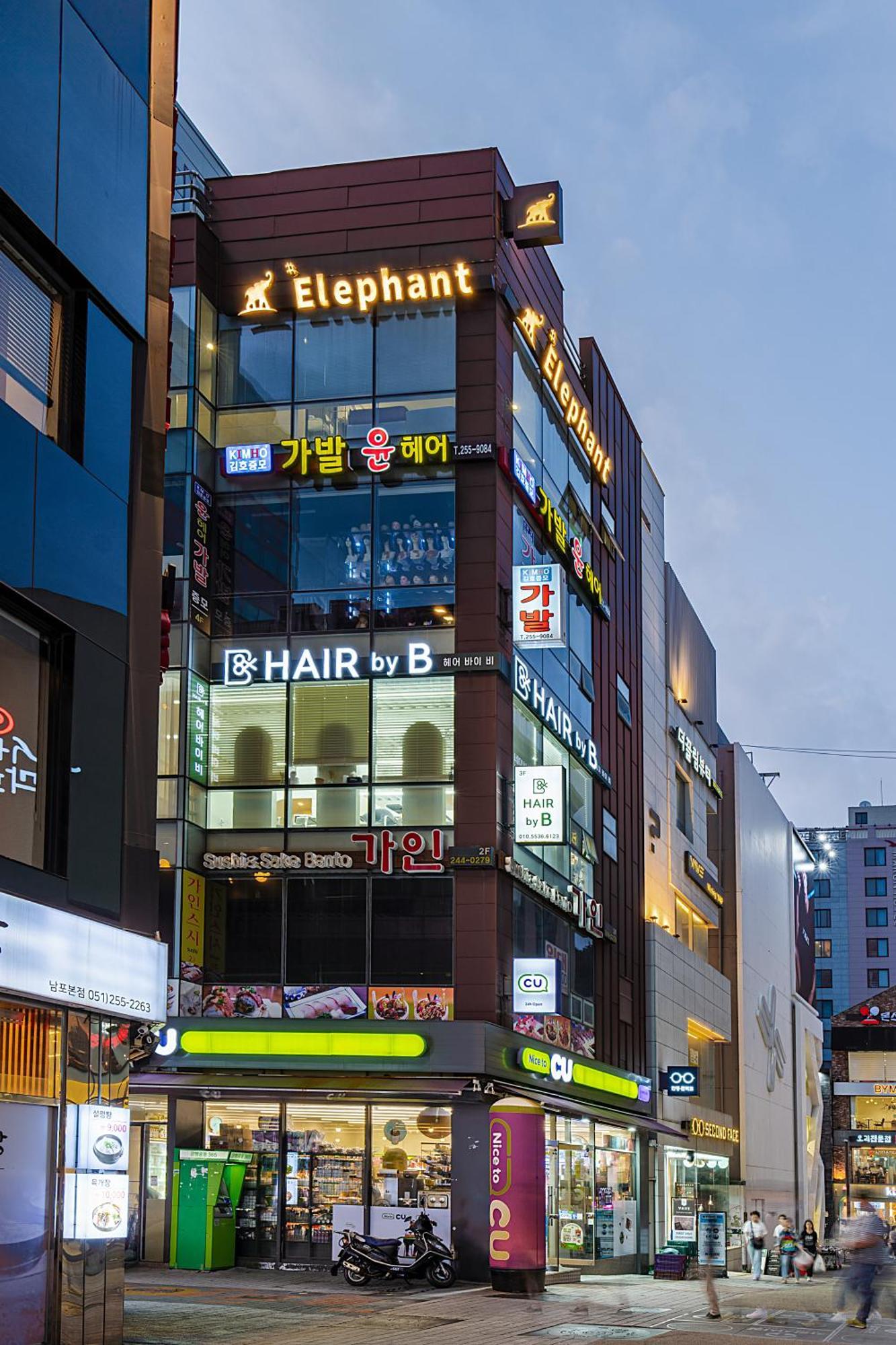 Elephant Busan Bagian luar foto